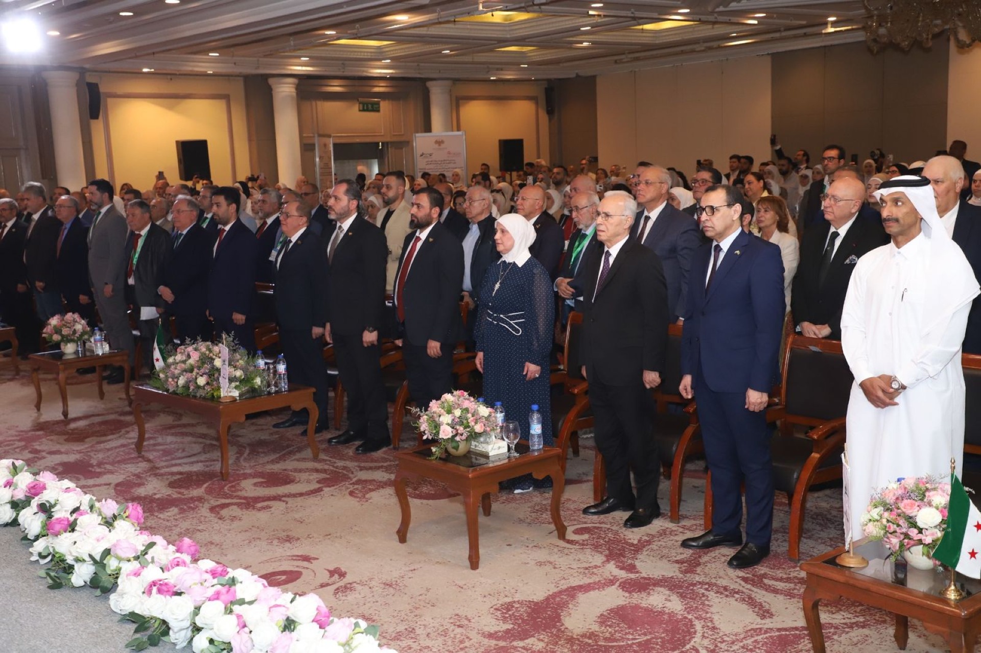 FAGOS SYRIA 2026